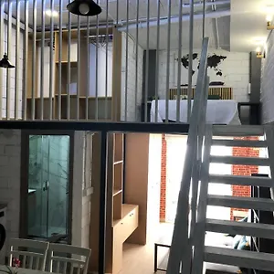 Loft 2 , San Ignacio Apartamento